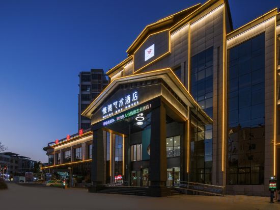 Others 3, Xinzheng Weide Art Hotel, Zhengzhou