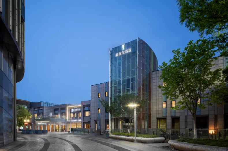 美程裡飯店（蘇州獨墅湖高教區月亮灣地鐵站店）