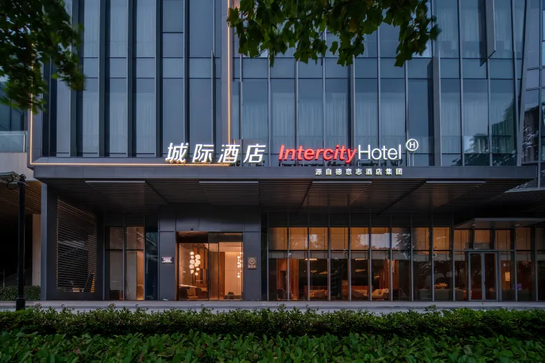 IntercityHotel  Shanghai Hongqiao NECC