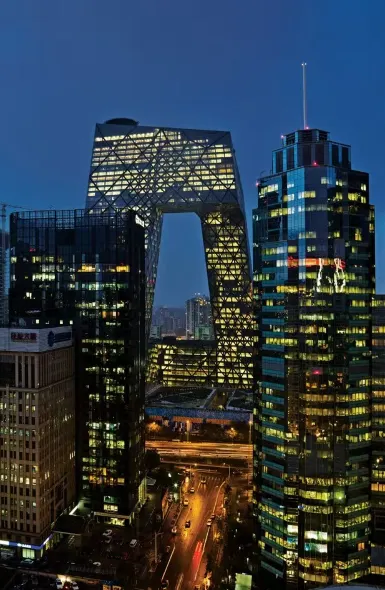 Kerry Hotel, Beijing