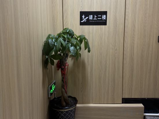 Others 4, Tianxinju Hotel, Shenyang