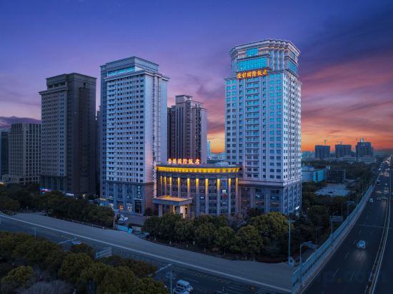 Others 2, Longqi International Hotel Kunshan, Suzhou