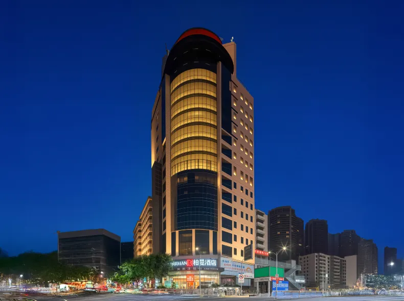 Borrman Hotel (Zhong Zhongzhou Old Street Bawang Road)