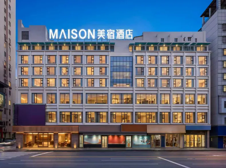 MAISON Hotel (Yueyang Pedestrian Street, Tuqiao, Yueyang)