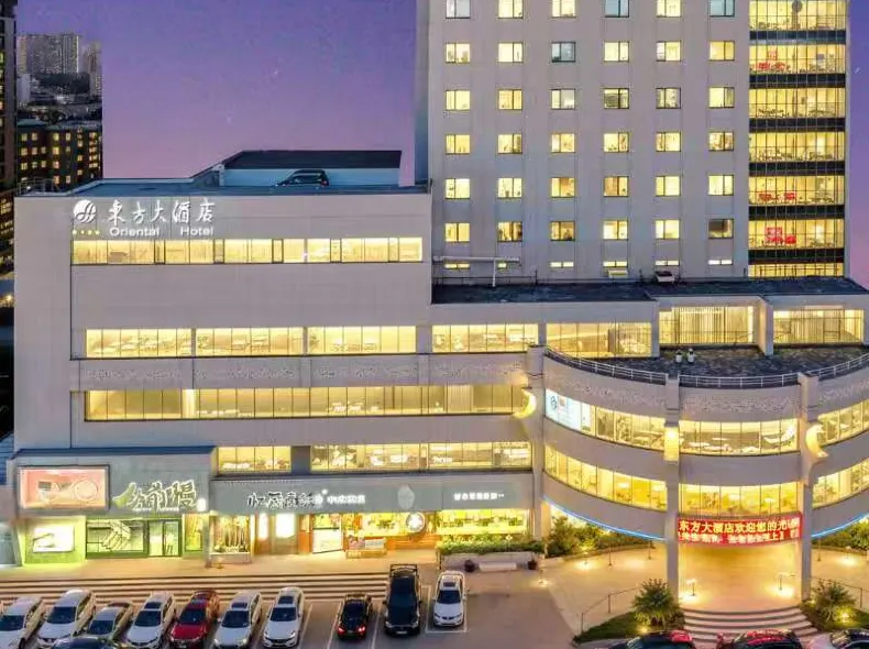 Oriental Grand Hotel (Tongxiang Central Wanxianghui Store)