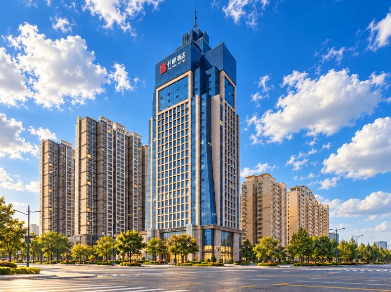 QIANNA HOTEL (Zhengzhou Hanghai West Road Houhelu Metro Station Branch)