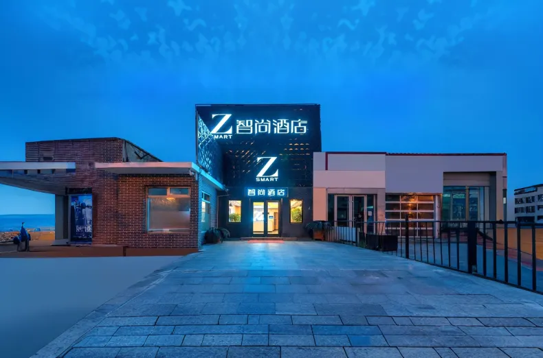 Zsmart Zhishang Hotel(Beijing Tiantan South Store)