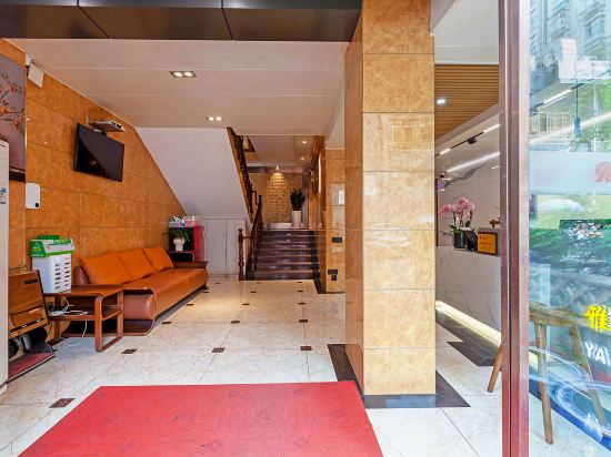 Others 4, Yawen Business Hostel, Chongqing