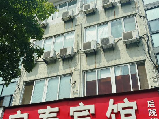 Others 3, Yongcheng Antai Hotel, Shangqiu