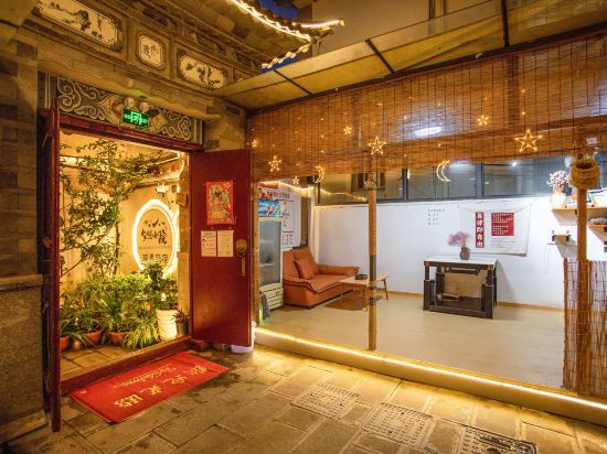 Others 2, Sunshine Courtyard Sightseeing Home stay (Dali Old City Store, Dali Bai
