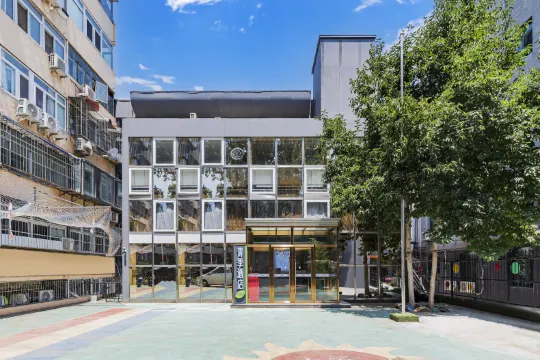 Changee Hotel MINI (Beijing Zhongguancun Dazhongsi Subway Station)