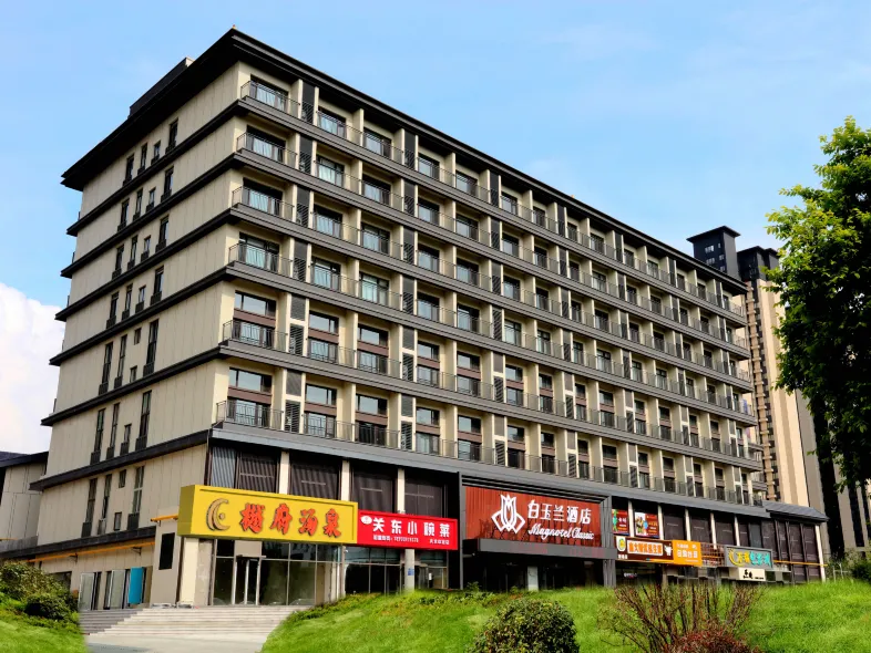 Magnotel Hotel (Shenyang Shenbei University Town Fantawild Store)