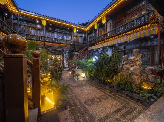 Others 4, Heluju · Private Garden Courtyard (Lijiang Ancient Town Mufu), Lijiang