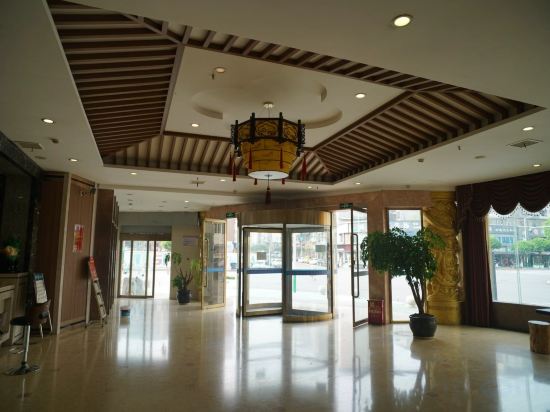Others 3, Xieheng Hotel, Guang'an