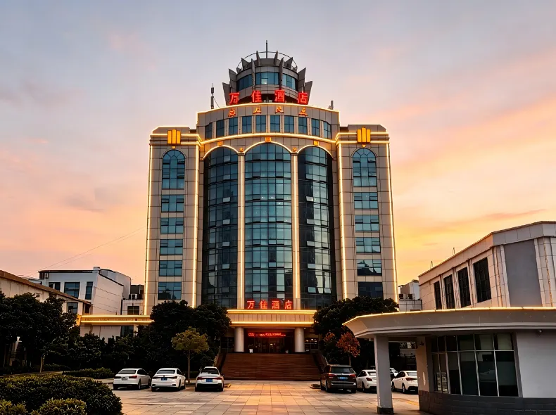 Ruijin Wanjia Hotel (Hongjing Scenic Area & Municipal Government Branch)