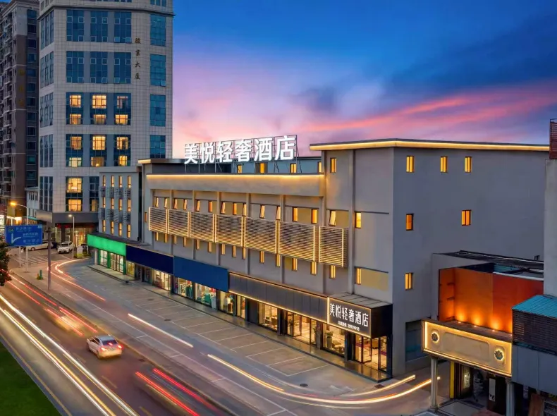 Express 8 Hotel (Shenzhen International Convention and Exhibition Center Shangnan Branch)