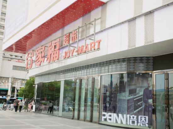 Others 4, Wanda Lansheng Apartment Hotel, Bengbu