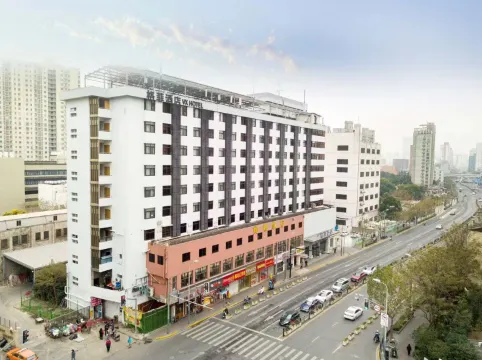 VX Hotel (Shanghai Beiwaitan Ningguo Road Subway Station)