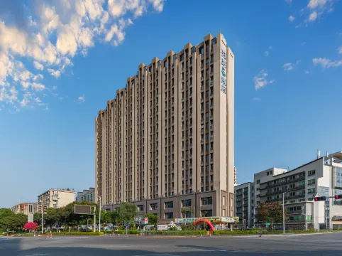 柏納S酒店（SM廣場廈門高崎機場店）