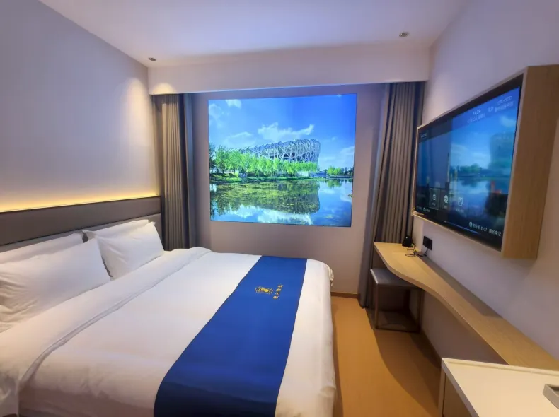 Super 8 Preferred Hotel (Beijing South Railway Station)