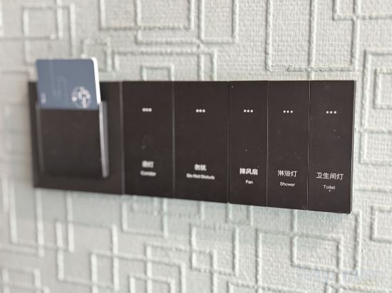 Others 5, Dongfang Fengyun Hotel (Huishan Qianqiao), Wuxi