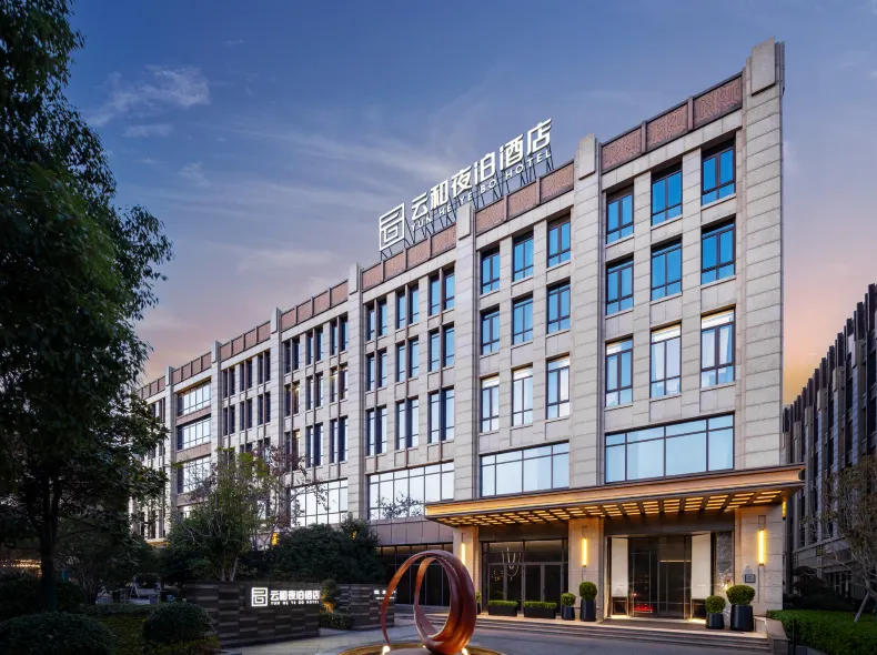 Shanghai Yunhe Yebo Hotel