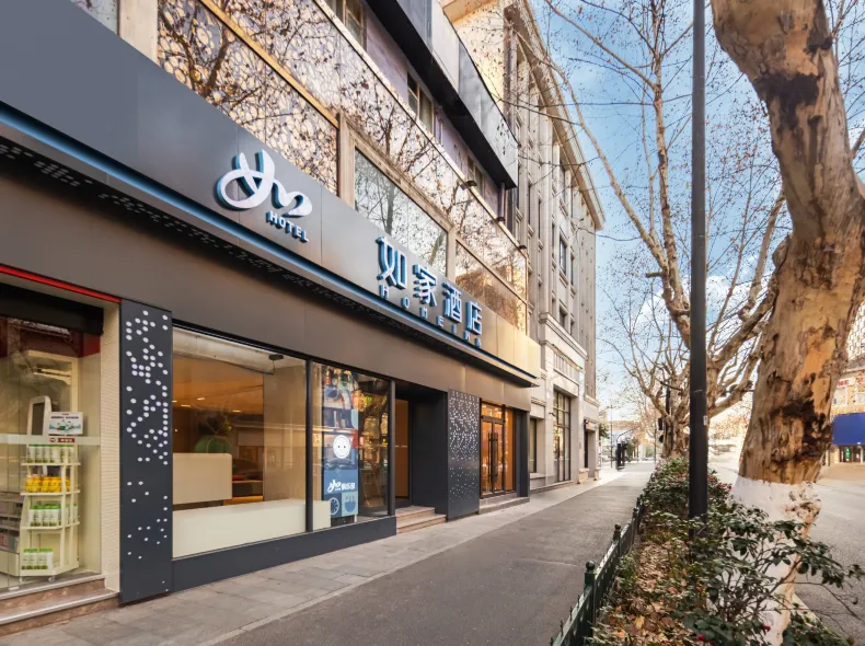 Homeinn · neo Hotel (Hangzhou West Lake Hubin Intime in77)