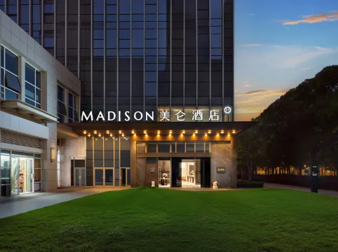 武漢漢口火車站美侖飯店