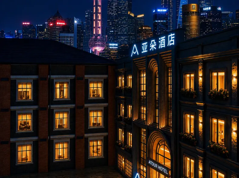 Atour Hotel Nanjing East Road, Shanghai on the Bund