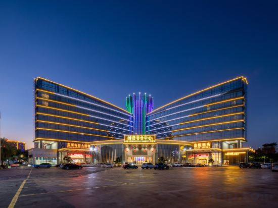 Others 5, Foshan Jiayi Hotel (Nanhai Sports Center), Foshan