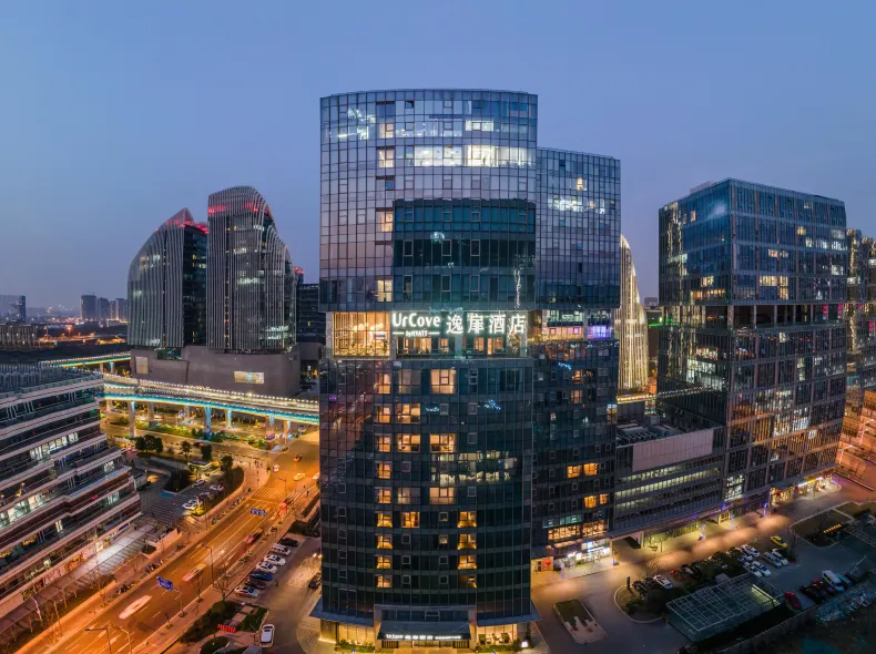 UrCove by HYATT Nanjing South Railway Station