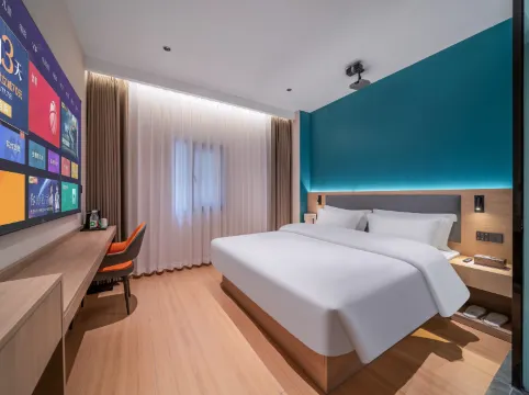 โรงแรมตูซือฮวาเยฺวียน (สถานีรถไฟฟ้าเฉินเจียผิง เขตพัฒนาไฮเทค ฉงชิ่ง)