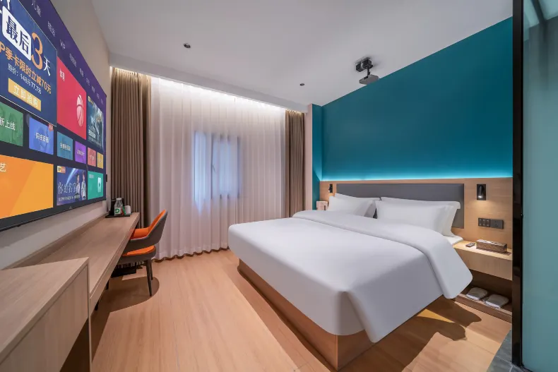 Urban Garden Hotel (Chongqing High-tech Development Zone Chenjiaping Subway Station)