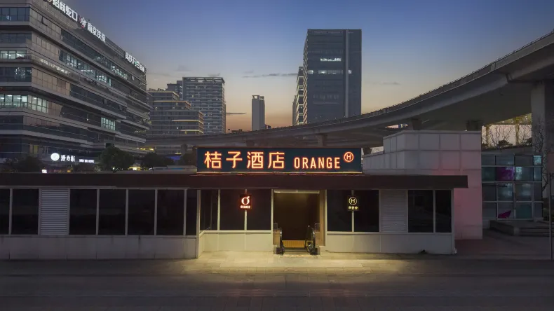 Orange Hotel (Nanjing South Station Front Square Branch)