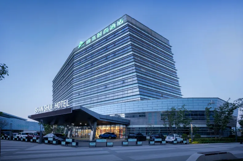 Shanshui Trends Hotel (Beijing Yanqi Lake Huairou Yanqi Science City)