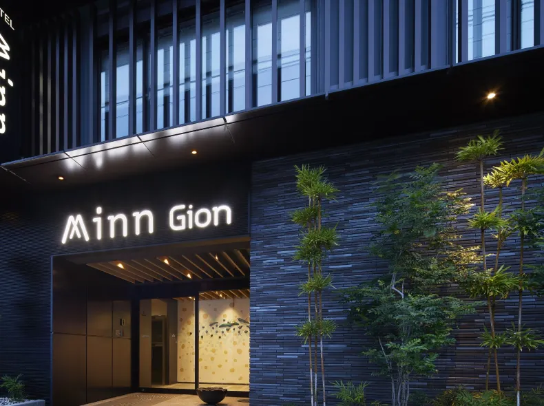 Minn Gion