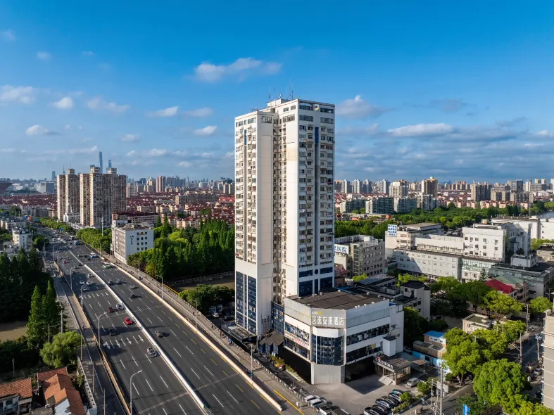 Yixuan Anlai Hotel (Expo Park, Chengshan Road Metro Station, Shanghai Branch)