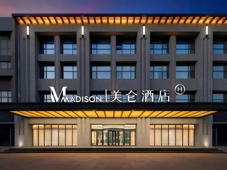 Madison Hotel Beijing Tongzhou Universal Beijing