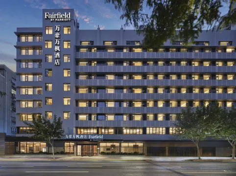 Fairfield by Marriott ShanghaiXuhui Center
