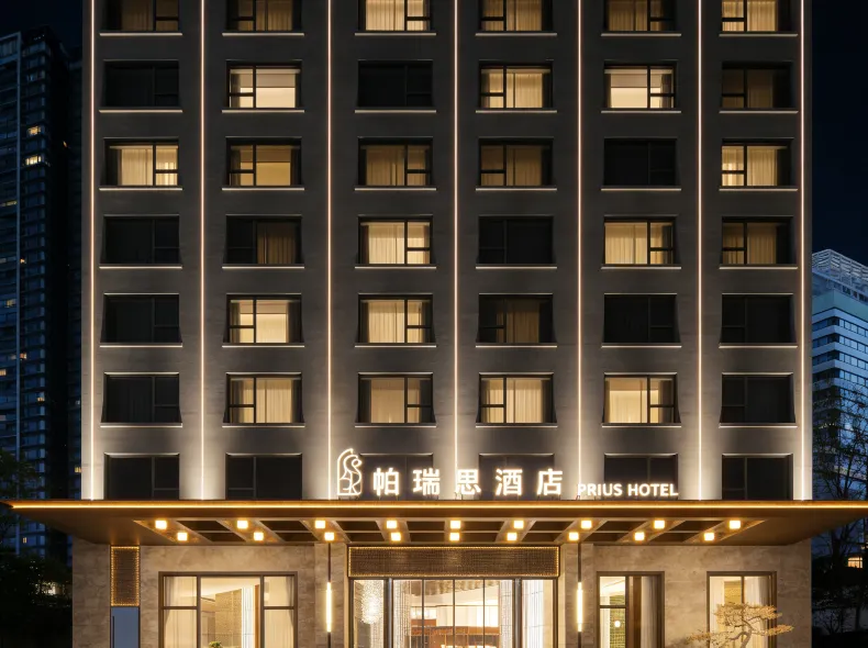 Cixi Zhouxiang Paris Hotel