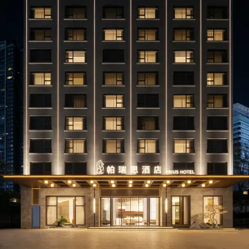 Cixi Zhouxiang Paris Hotel