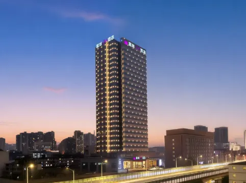 Echarm Plus Hotel (Nanning Railway Station Chaoyang Square)
