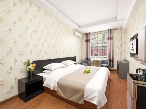 City 118 Chain Hotel (Fei Dongguan Primary School)