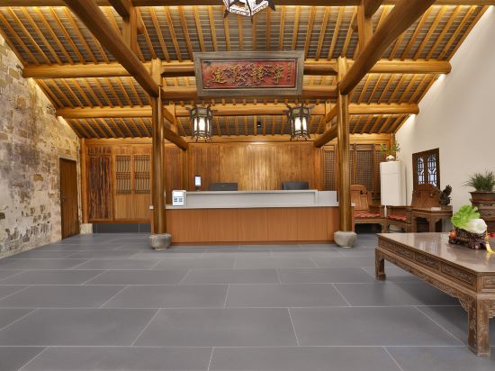 Others 4, Nanquan Villa, Xuancheng
