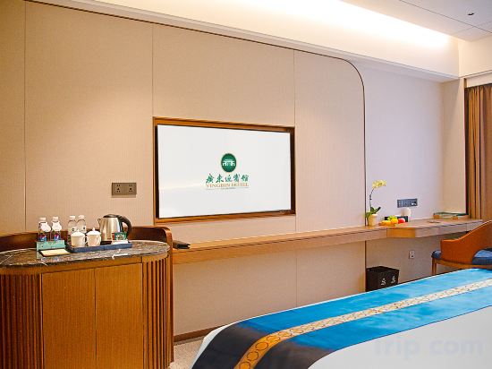 Guangdong Yingbin Hotel - Tap to explore photos