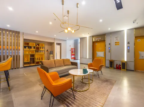 IU Hotel Lanzhou University of science and technology