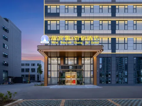 New Beacon Shangju Hotel