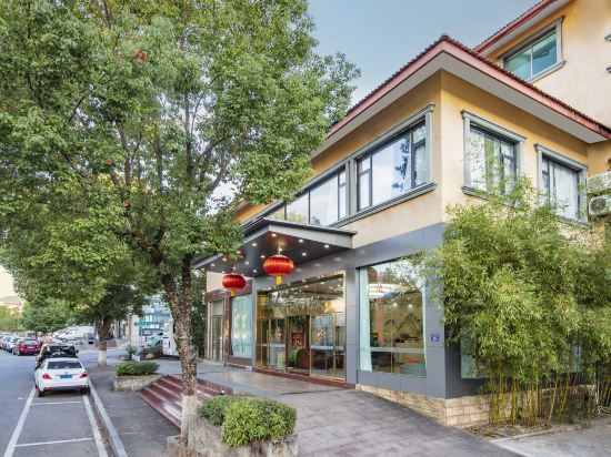 Others 4, Tongda Huanqiu Hotel, Nanping
