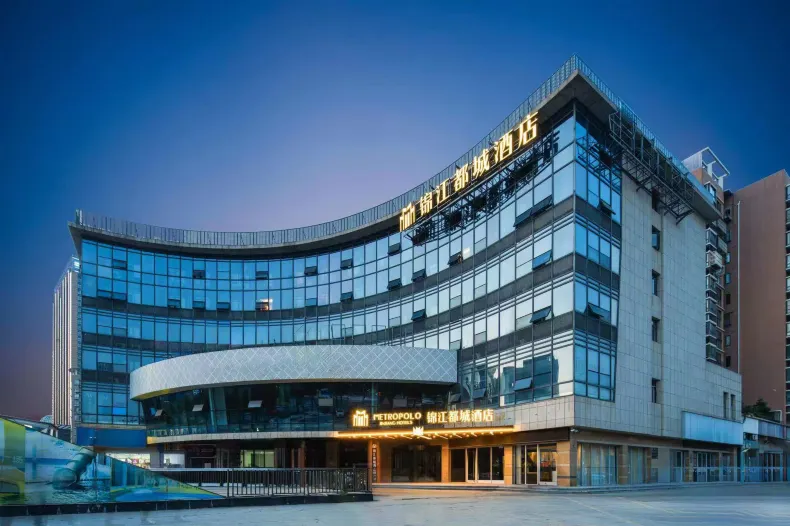 Jinjiang Metropolo Hotel (Nanjing Yangtze River Bridge North Subway Station)