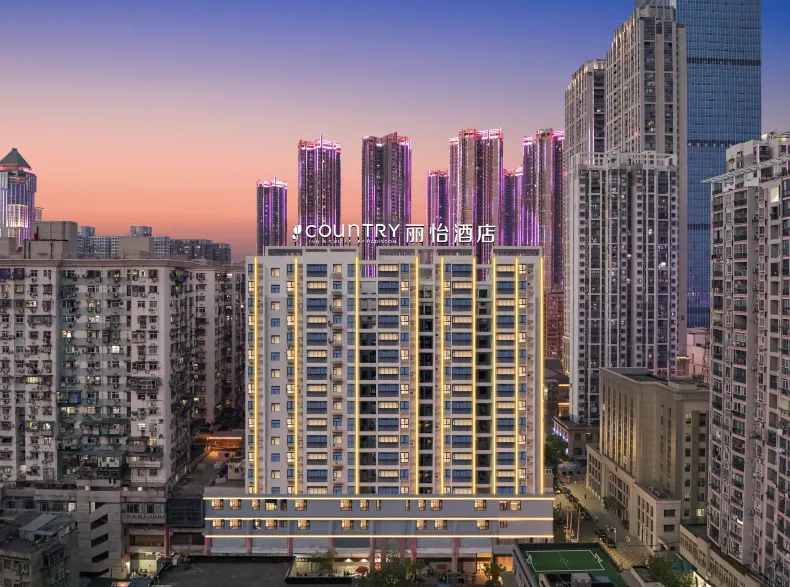 Country Inn & Suites by Radisson Hotel (Wuhan Jianghan Road Pedestrian Street Hankou Jiangtan)